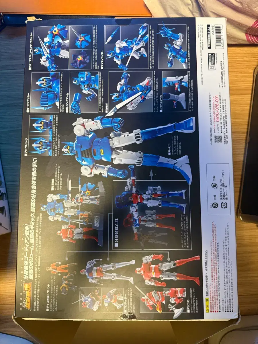 thumbnail-6